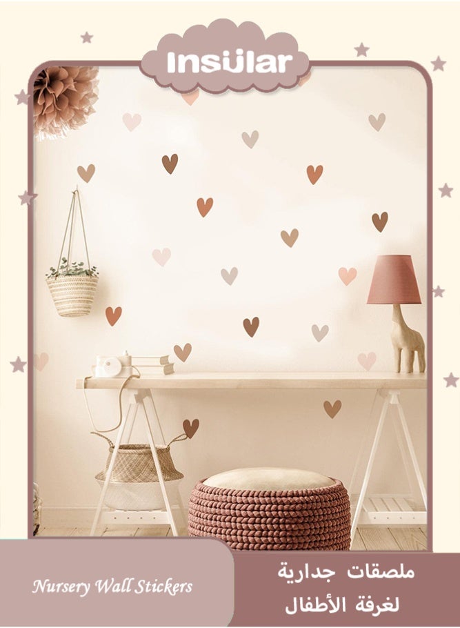 insular 48 PCS Nursery Wall Stickers, Heart Wall Decals, Removable Wall Decor, Self-Adhesive Kids Room Decor, Reusable DIY Wall Stickers, Waterproof Wall Decals - Image 1